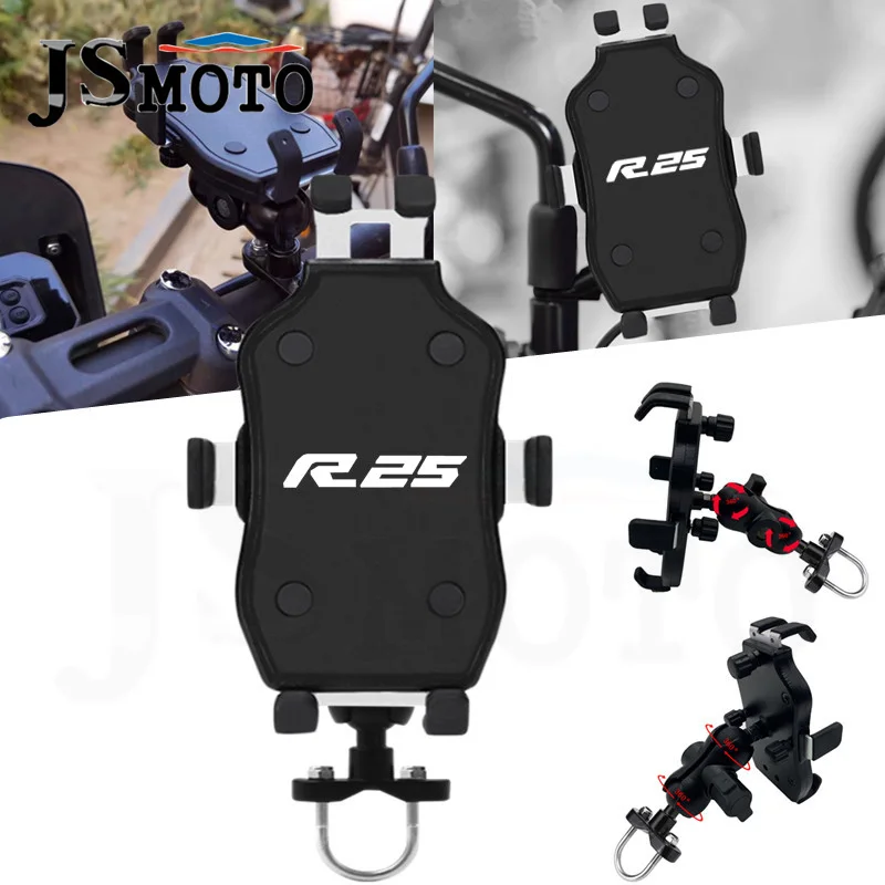 

For YAMAHA YZF-R25 YZF R25 R25 Motorcycle Mobile Phone Holder GPS Navigator Mirror Handlebar Bracket GPS Mount Stand Accessories