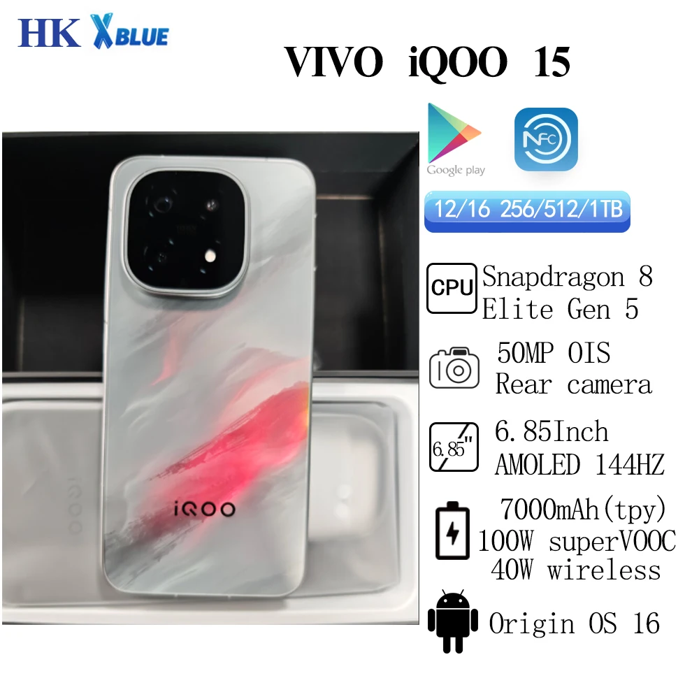 بطارية ViVO iQOO 15 بقدرة 7000 مللي أمبير في الساعة 100 وات SuperVOOC 40 وات لاسلكية 6.85 بوصة AMOLED 50MP OIS Snapdragon 8 Elite Gen5 IP68 IP69 NFC OTA #1