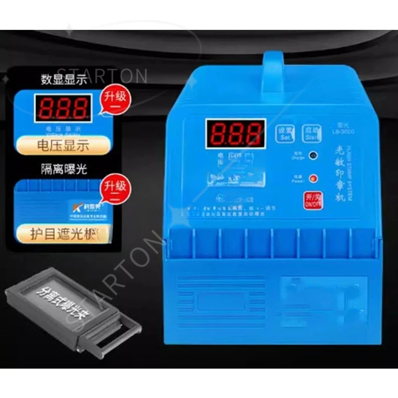 NEW Photosensitive Seal Machine Stamp Maker Flash Stamp System Intelligent  Automatic Engraving Machine