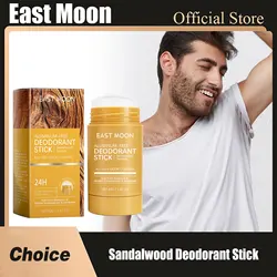 Sandalwood Body Antiperspirant Stick Long Lasting Scent Odor Removal Reducing Sweat Charming Sports Men Deodorant Roll-On Sticks