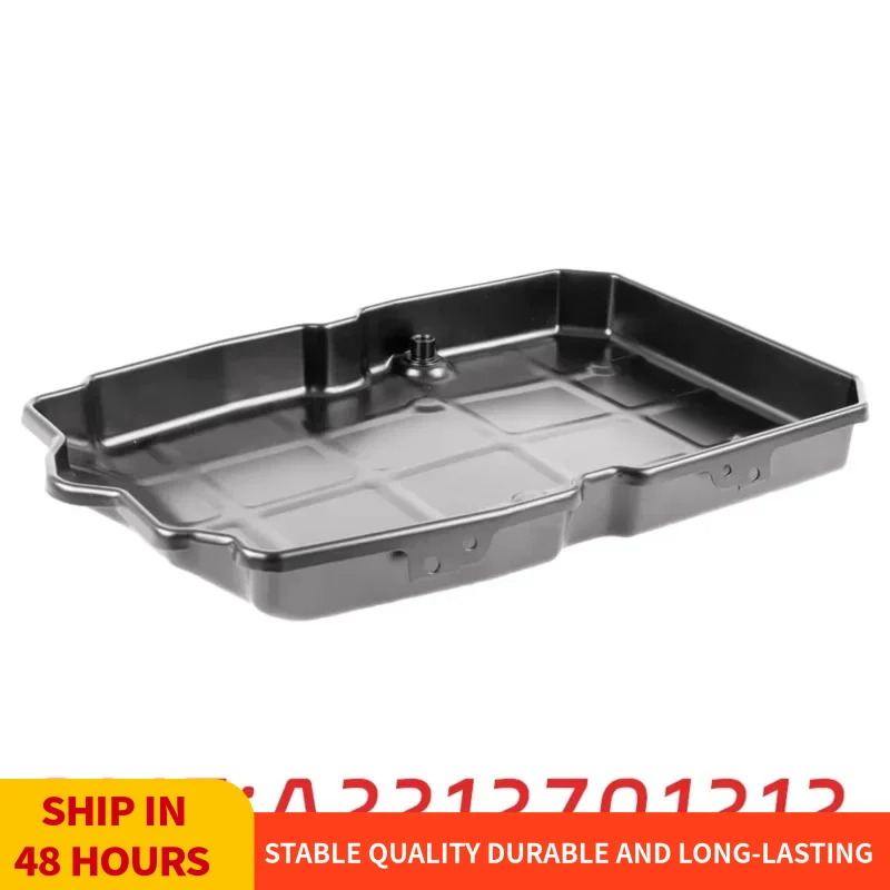 

Подходит для Mercedes Benz 722.9 GLE450 E500 C63 CLS400 S350R, масляный поддон для автоматической коробки передач A2212701212 A2212700912 A2202700912