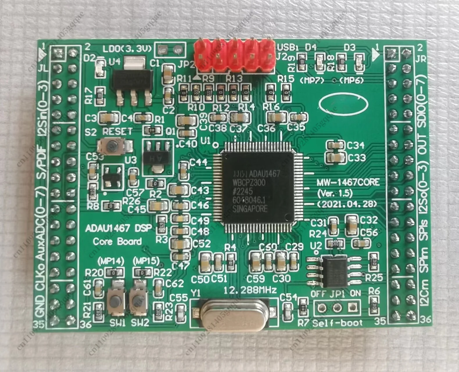 1466 1467 1452 ADAU1466 ADAU1467 1452SRAM DSP Core Board Entwicklungsboard – Detail 3
