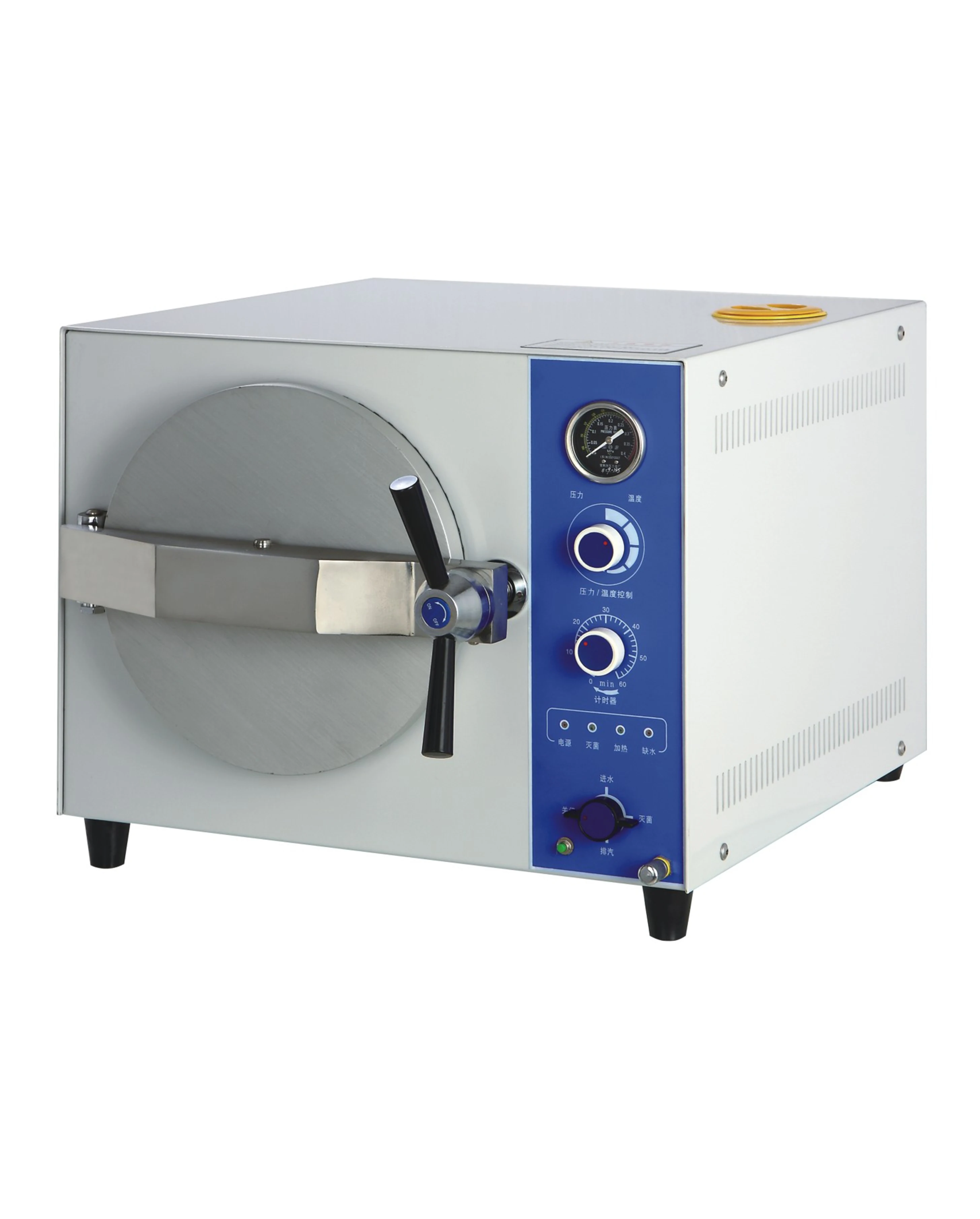 CE Approved  Auto clave Sterilization Machines 24L Table Top vacuum Autoclave Sterilizer