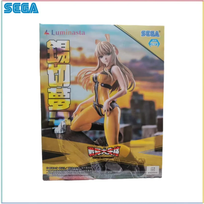 In Stock Sega Origi…
