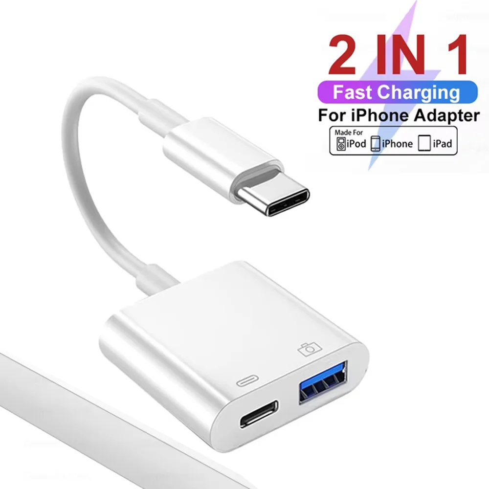 2-In-1 Lightning Ty…