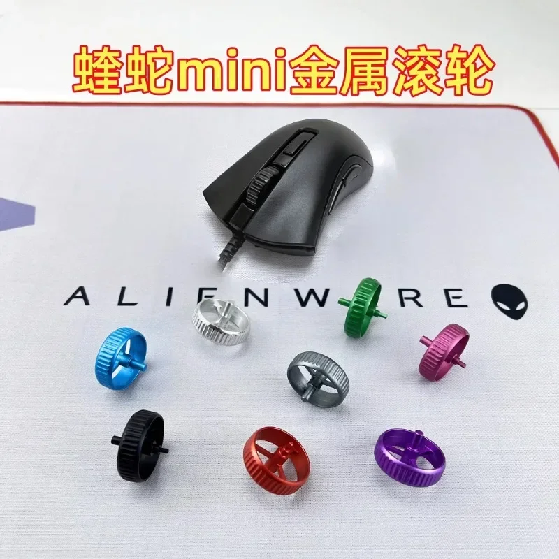 

Raze Mini Mouse Wheel Noise Reducing Metal Roller Aluminum Alloy Custom Frosted Metal Repair of Mouse Wheel Accessories Game