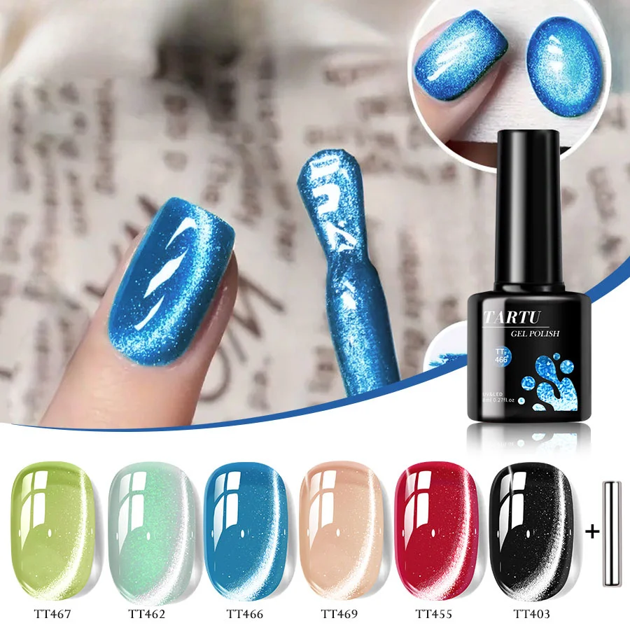 카키, 퍼플, 화이트, 레드, 브라운, 블루, 블랙, 그린 색상의 6가지 색상의 캣아이 글리터 젤 네일 폴리쉬 세트 (반영구)