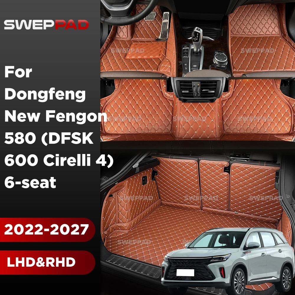 Car Floor Mats For Dongfeng New Fengon 580 (DFSK 600 Cirelli 4) 6-seat 2022-2027 Trunk mat Cargo Liner Protection Carpet Custom