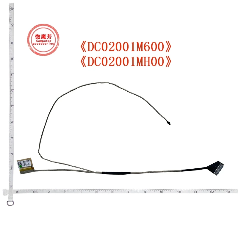 Video screen Flex wire For Lenovo G40-45 G40-30 G40-75 Z40-70 Z40-45 V1000 V2000 LCD LED LVDS Display Ribbon cable DC02001M600