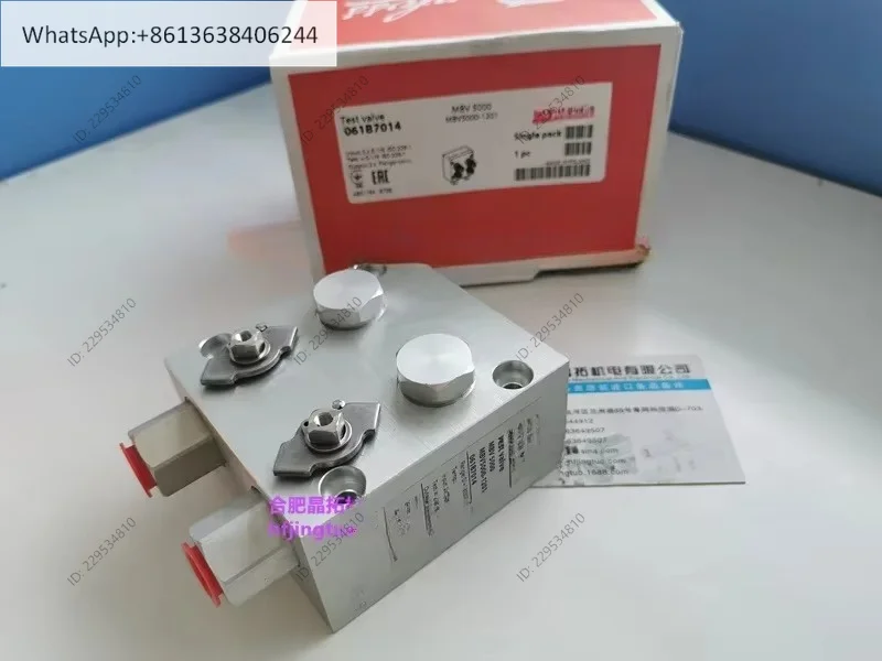 Test valve MBV5000-1101 061B7013 MBV5000-1201 061B7014
