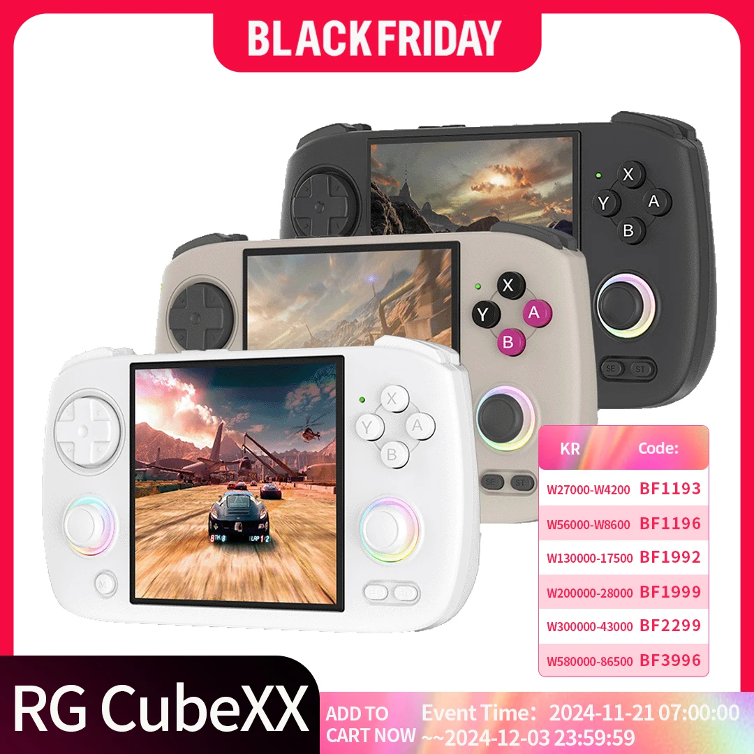 ANBERNIC RG CubeXX Handheld Game Console 3.95\