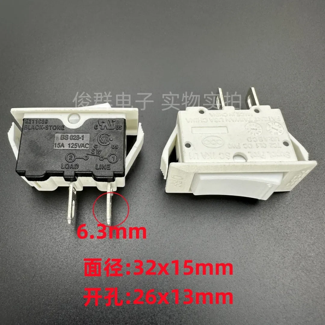 10pcs/imported BS028-1 2-pin 2-gear 15A125VAC power rocker rocker switch overload protection switch