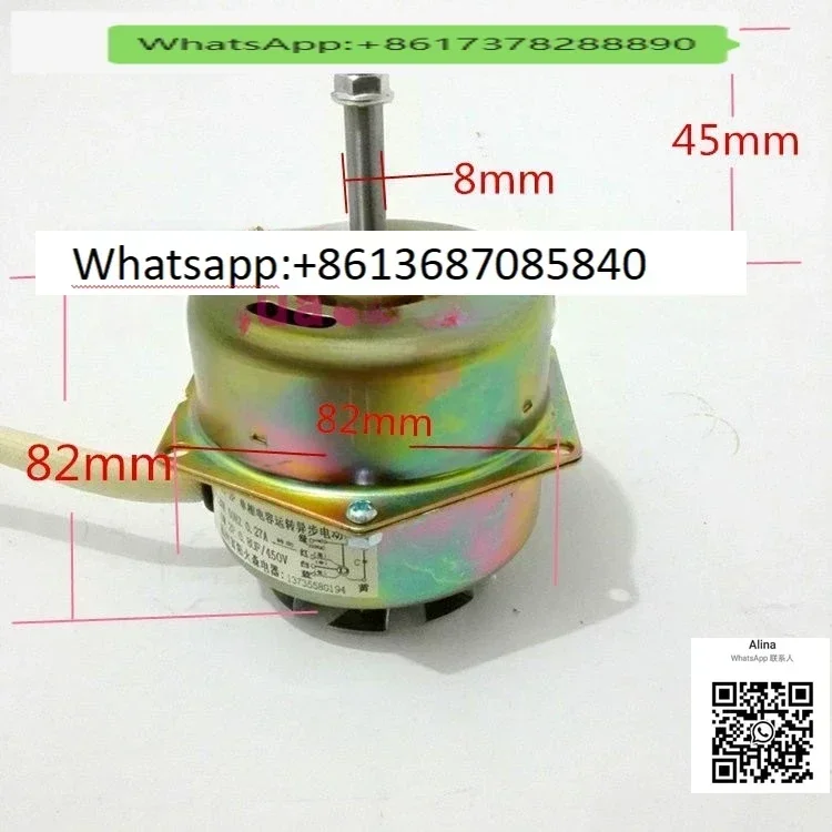 Yy Single-Phase Cap… - image