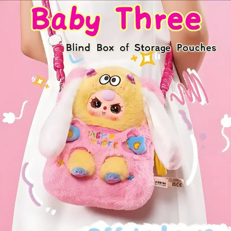 

Baby Three Cute Pouch Дорожная сумка для телефона V2 Виниловая плюшевая глухая коробка Mystery Box Коллекция экшн-фигурок Игрушки для детей Подарок на день рождения