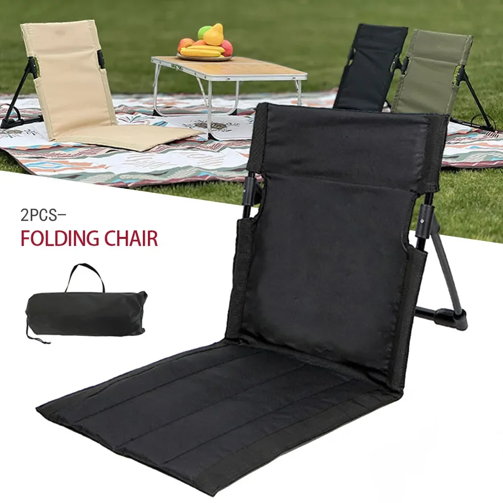 

Portable Foldable Camping Chair Outdoor Garden Single Lazy Chair Backrest Cushion Picnic Camping Folding Back Chair Beach Chairs