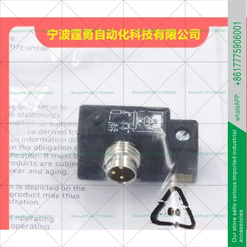New original Awochi 0830100486 cylinder magnetic switch sensor