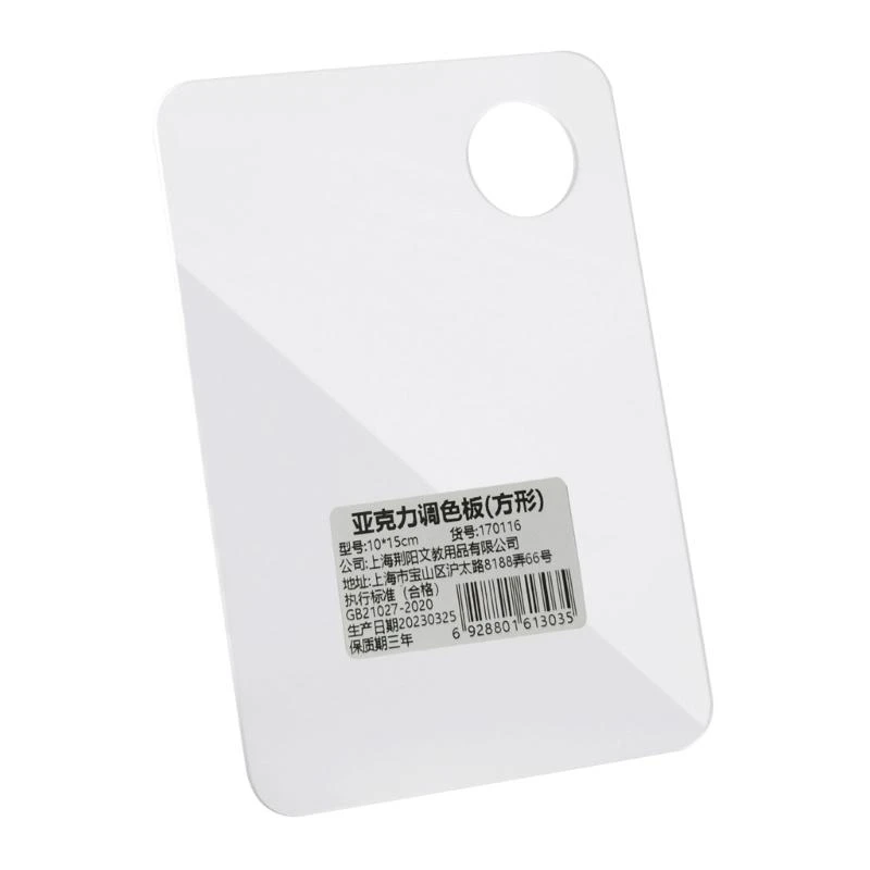 Clear Acrylic Painting Palettes,Art Palette Pigment Tray for Acrylic Oil Paint 