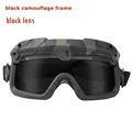 BCP-black lens