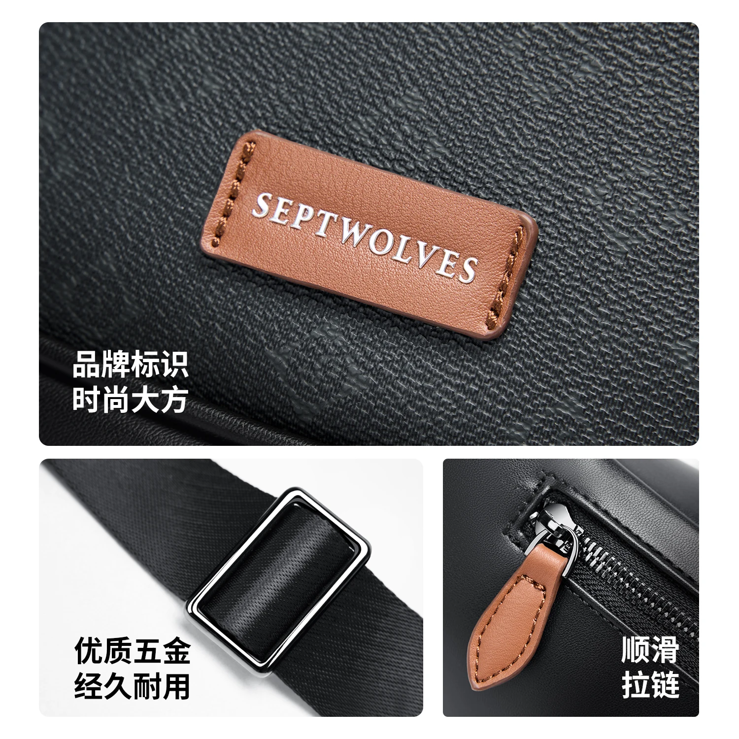 Septwolves Printed Leather Men Travel Fanny Pack Waterproof Fashion Monogram Print PU Sport Running Sling Waist Bag iPad Bumbag