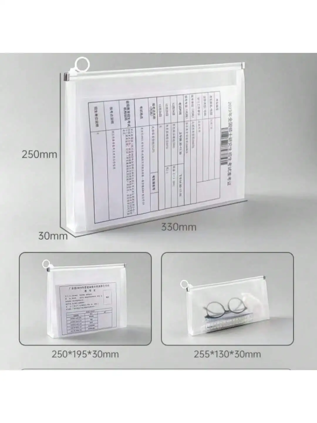 Clear File Bag A4/A5/A6 Large Capacity Storage Interview Exam Special Stationery Bag Can Be Used for Cosmetics Storage