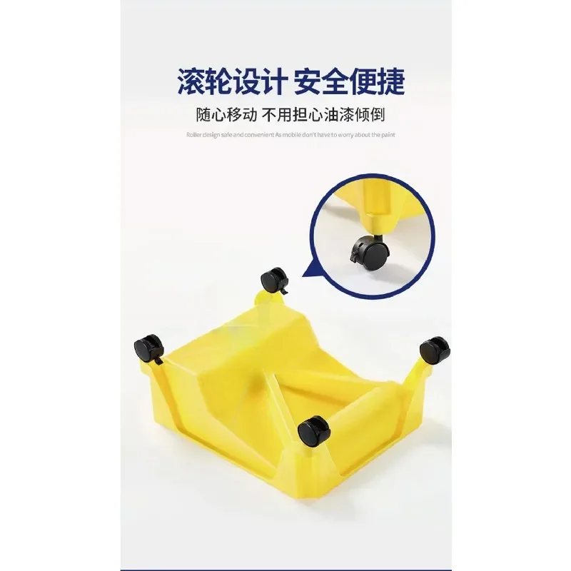 Paint Tray 10 Inch Deep Roller Slide 360 Degree Rotation Can Be Dragged and Moved, Wall Painting Tool, Paint Container