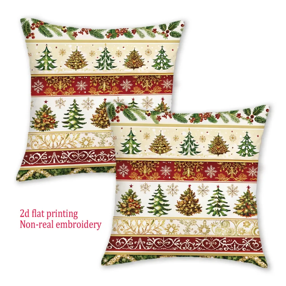 2pcs, 2D Flat Merry Christmas Printed Cushion Covers, Xmas Tree Non-real Embroidery Winter Home Decor Throw Pillow Covers
