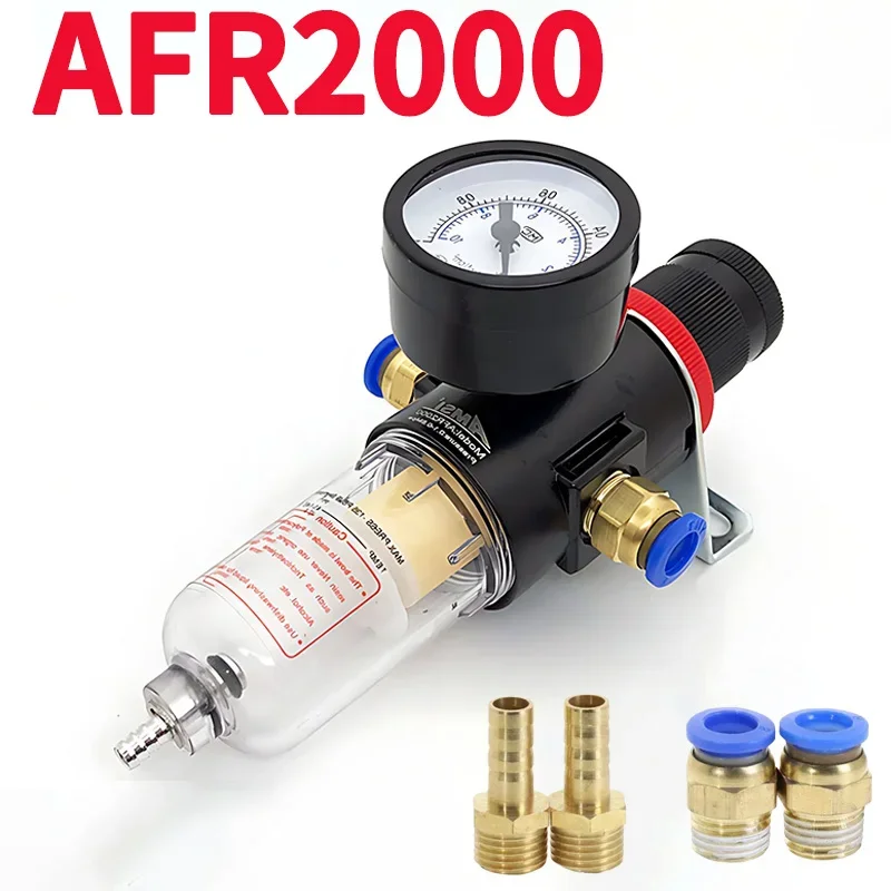 AFR-2000 Pneumatic Treatment Unit: High-Quality Filter, Regulator Valves, Pressure Switches, and Gauge for Optimal Air Control