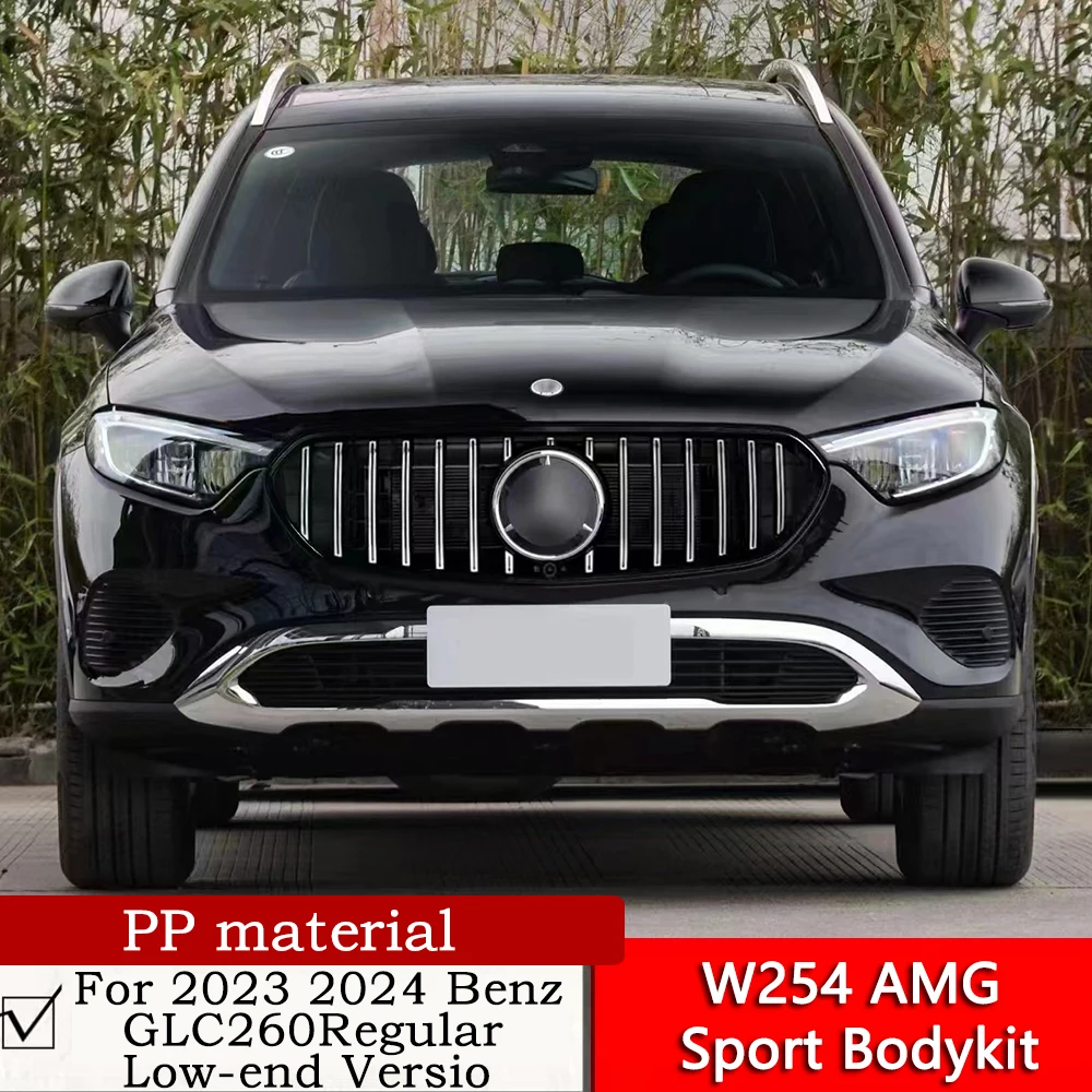 W254 AMG  Bodykit For 2023 2024 Benz GLC260 Regular Low-end Version Modification Upgrading High Version Front Rear Bumper Grille