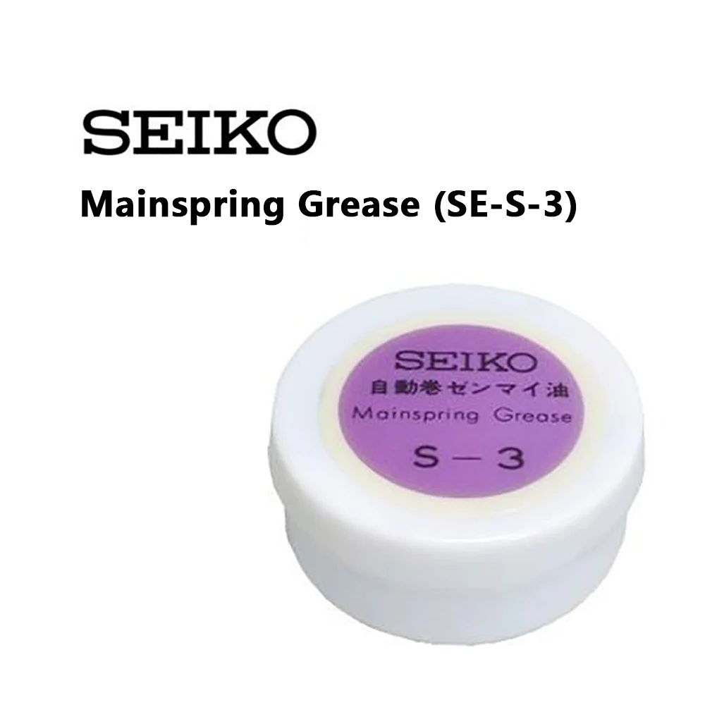 Seiko S-3 Original Watch Grease 10g High Torque Lubricant For Automatic Watch Mainspring Slip Mechanism Barrel Braking Lubricant