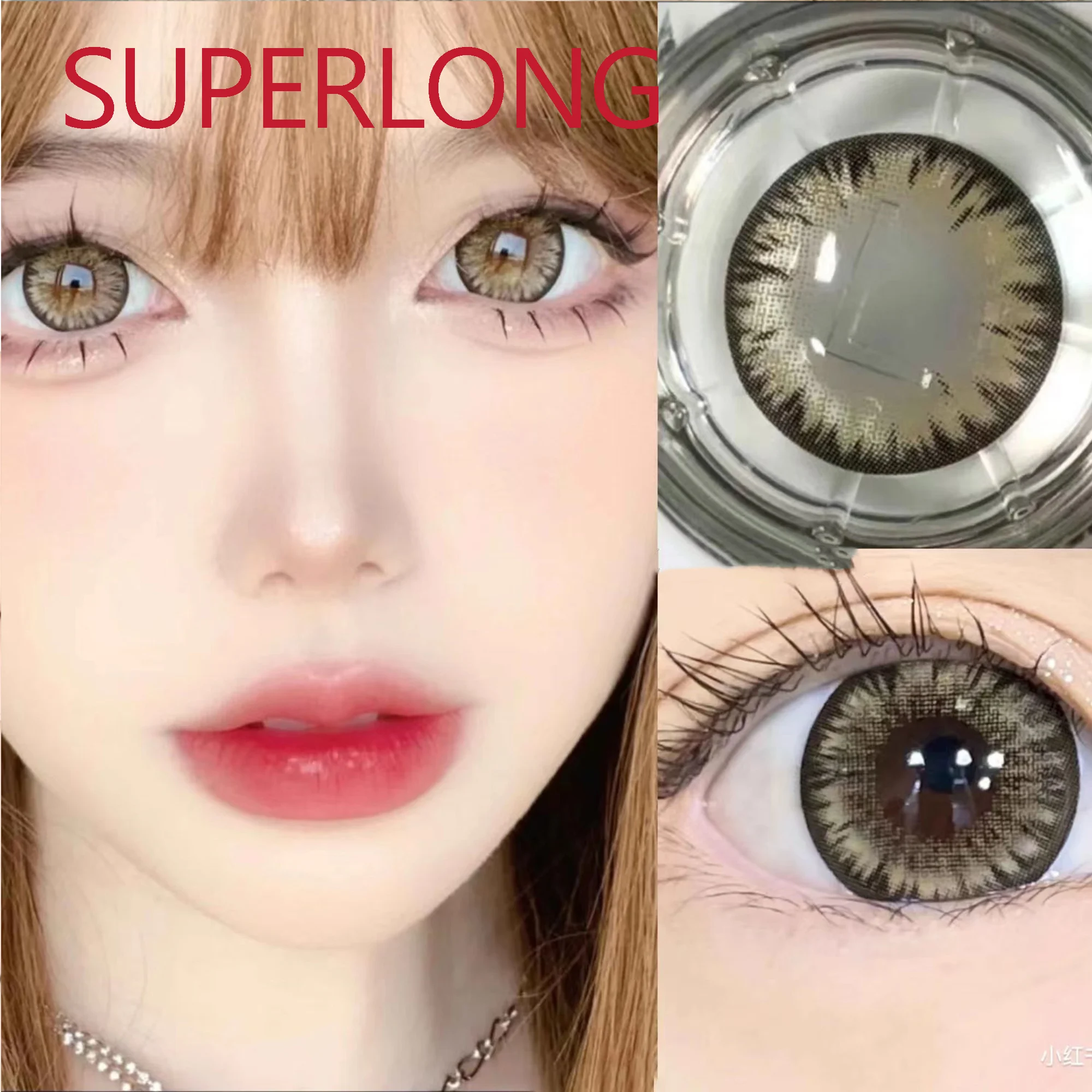 14.50mm Soft Contacts Lenses with Power for Eye Colors Dolly Eyewear Accessories линзы для глаз цветные Superlong