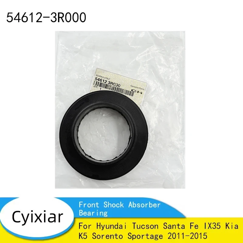

Новый подшипник переднего амортизатора для Hyundai Tucson Santa Fe IX35 Kia K5 Sorento Sportage 2011-2015 54612-3R000 546123 R000