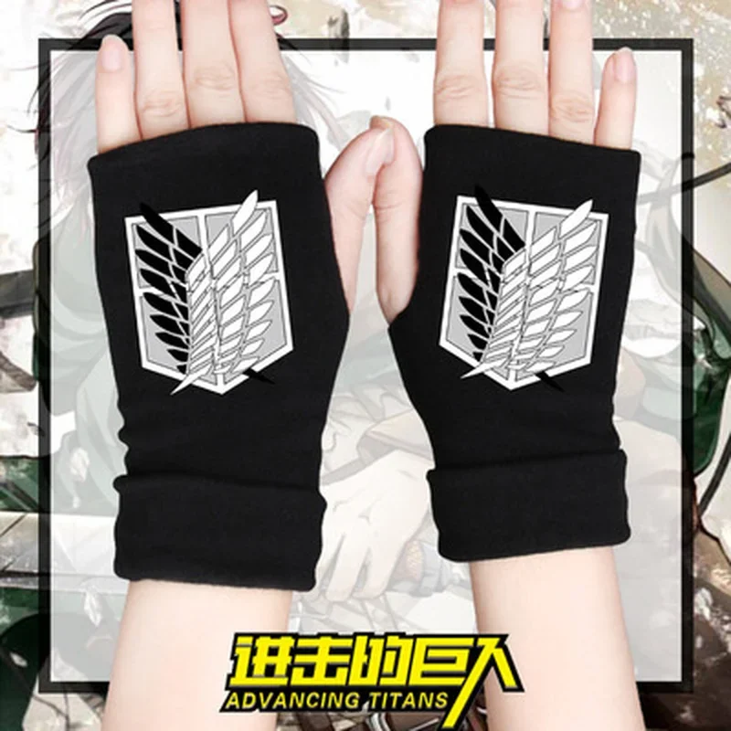 RT01 Anime Attack on Titan medio dedo tejido guante alas de la libertad algodón medio dedo muñeca mitones Cosplay Prop Accesso & Gf1