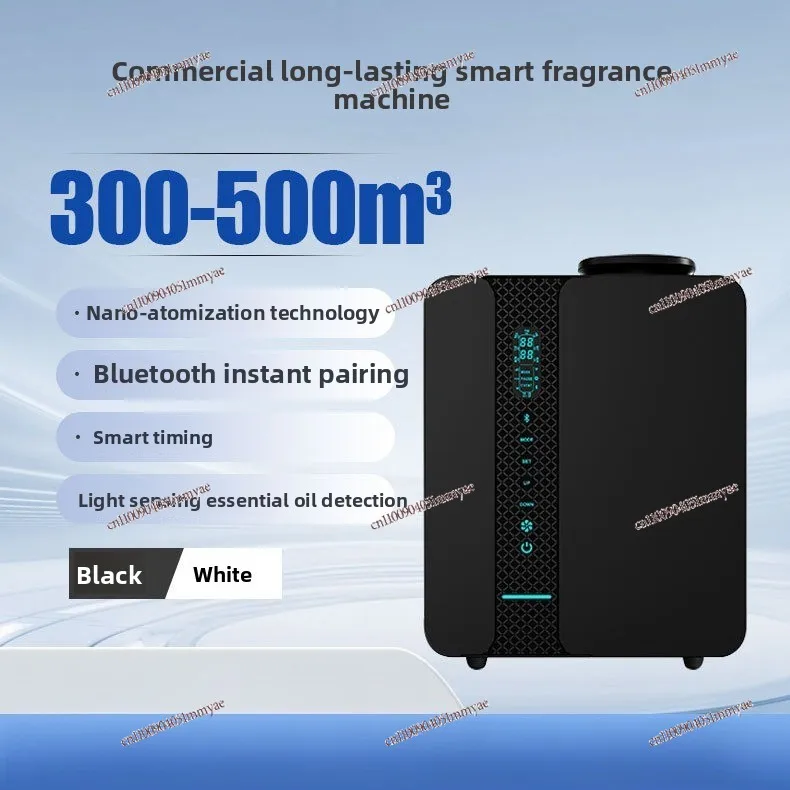 KTV Hotel Diffuser Bar Perfume  Fragrance Machine Automatic Fragrance Machine Home Essential Oil Aromatherapy Machine