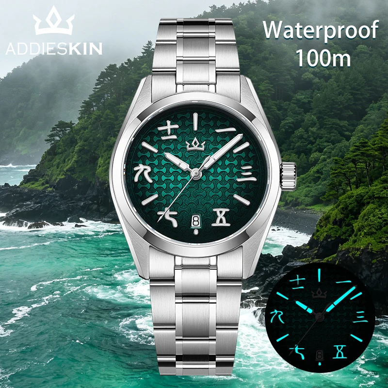 AddiesKin Men Automatic Watch 10Bar Waterproof BGW9 Super Luminous K011 Sapphire Glass 316L Steel 9015 Movement Mechanical Watch