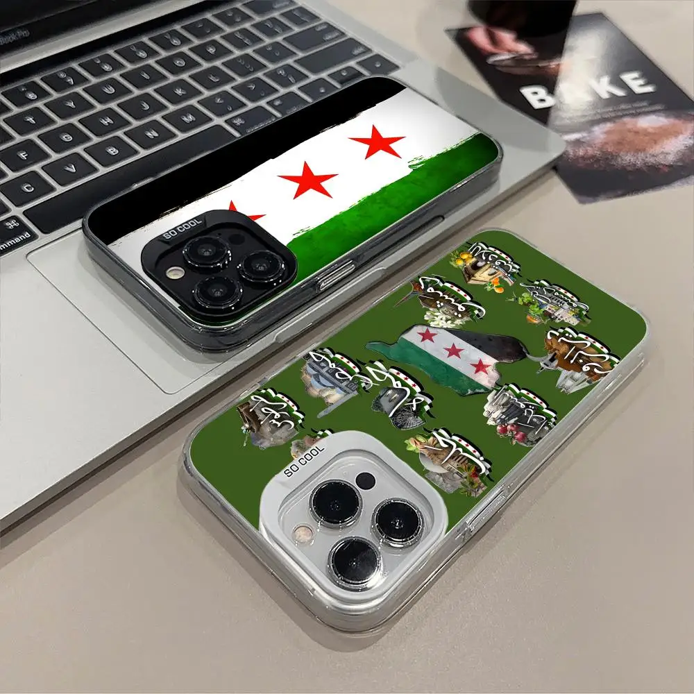

Syria Flag Phone Case for iPhone 17 16 15 14 13 12 11 X XR XS Air Pro Max Plus Black Colorful Silver Cover