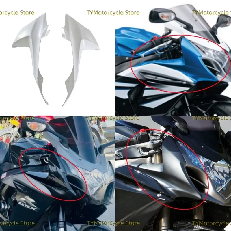 

Side Nose Air Intake Ram Hood side panel Fairing Fit For Suzuki GSXR1000 GSXR 1000 GSX-R1000 K9 2009 2010-2016