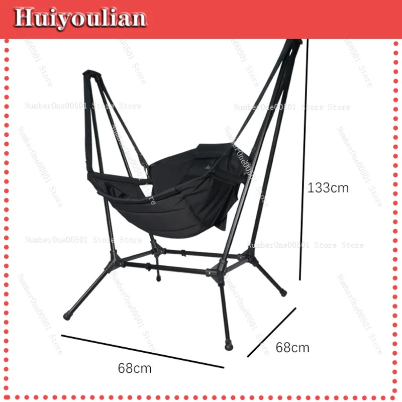 Aluminum alloy folding portable recliner leisure camping back chair rocking chair swing chair