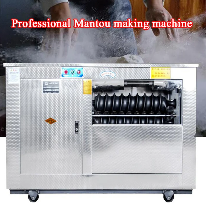 Multi Functional Dough Slicing Machine Full Automatic Machine Pizza Mantou and Bun Baked Bread in Filling Dividing Machine