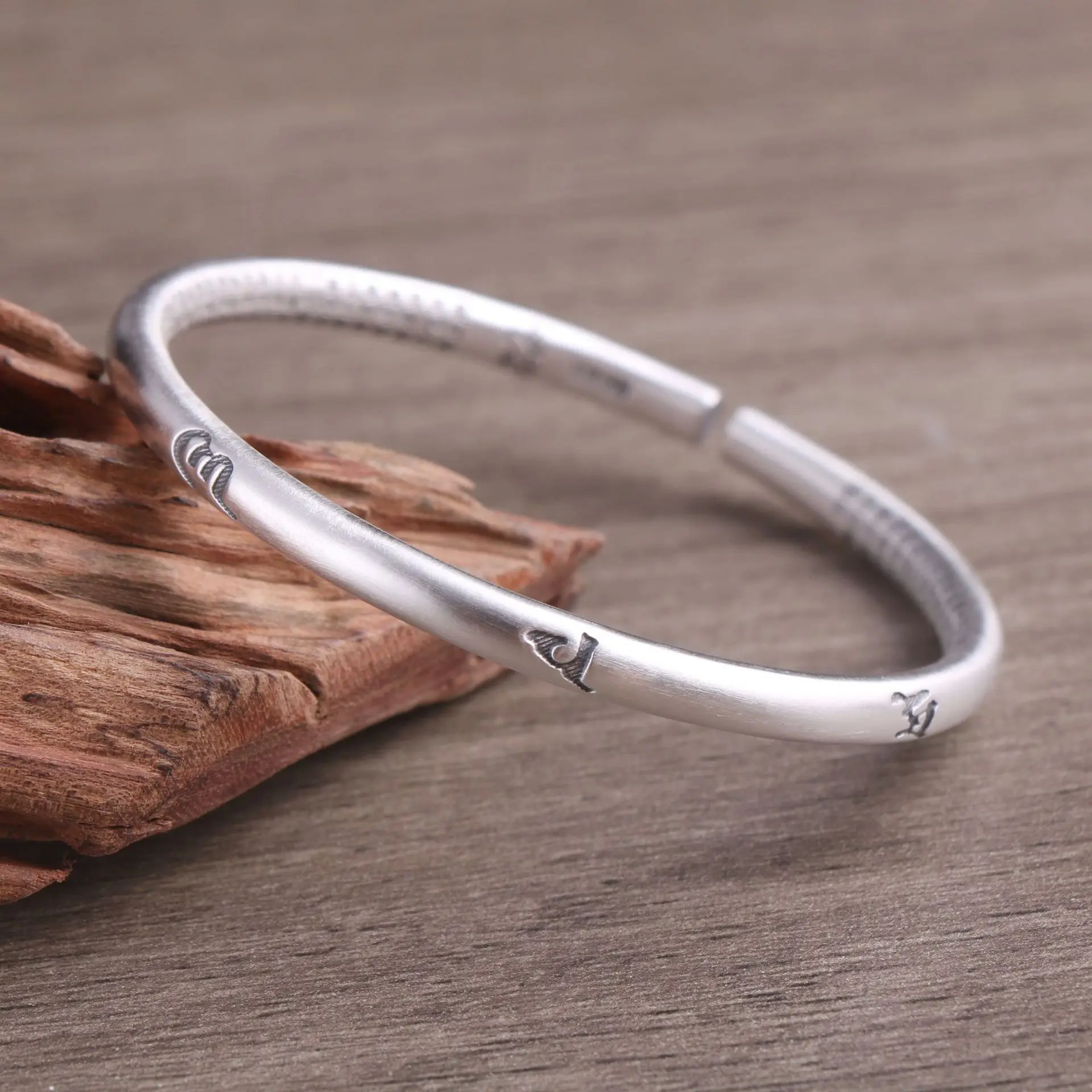 

S999 Heart Sutra Silver Bracelet Retro Ethnic Solid Open Six-character Mantra Bracelet Bangle