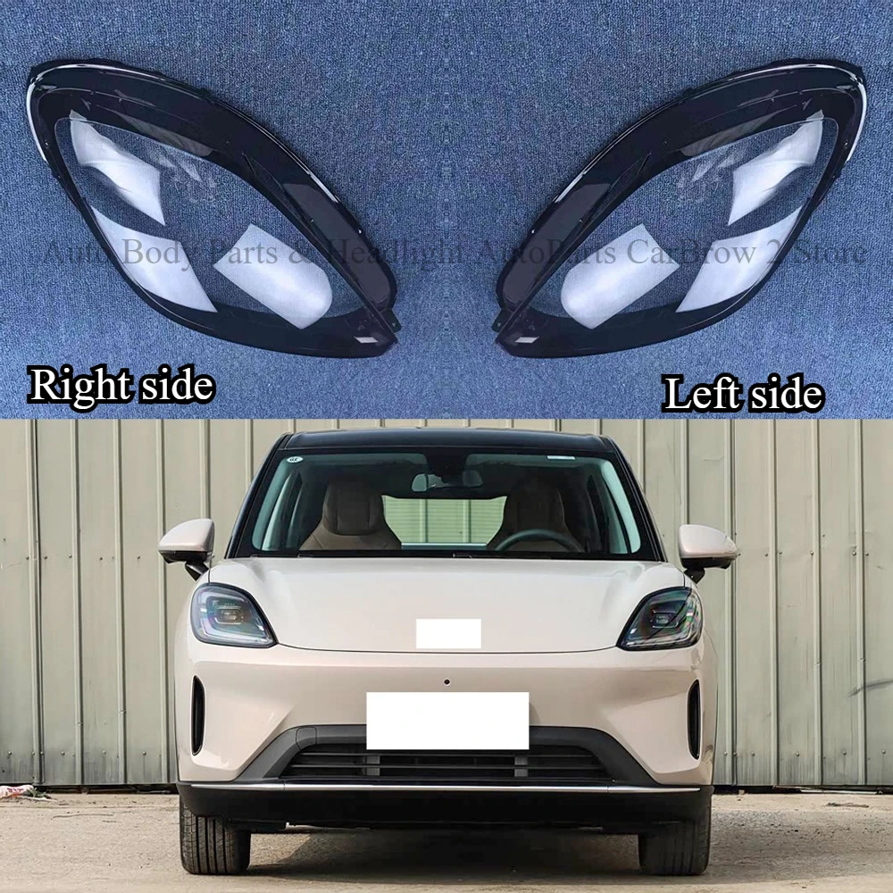 Car Headlight Clear Outer Lens Skin For Wuling Bingo S Binguo S EV 2025-2026 Front Headlamp Transparent Protective Panel Housing