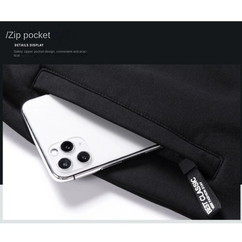 Рисунок 5 - Jeep Spirit повседневные брюки