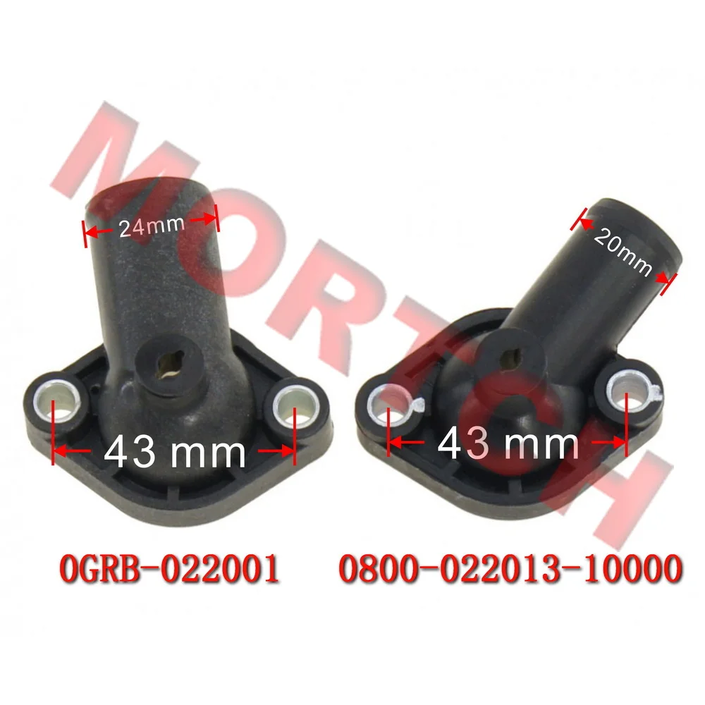 Original Thermostatabdeckung für CFMoto CForce 800 850 ATV CF 800 1000 450 400 520 500 625 600 850 ATR AU Moto 0800-022013-10000 – Detail 1