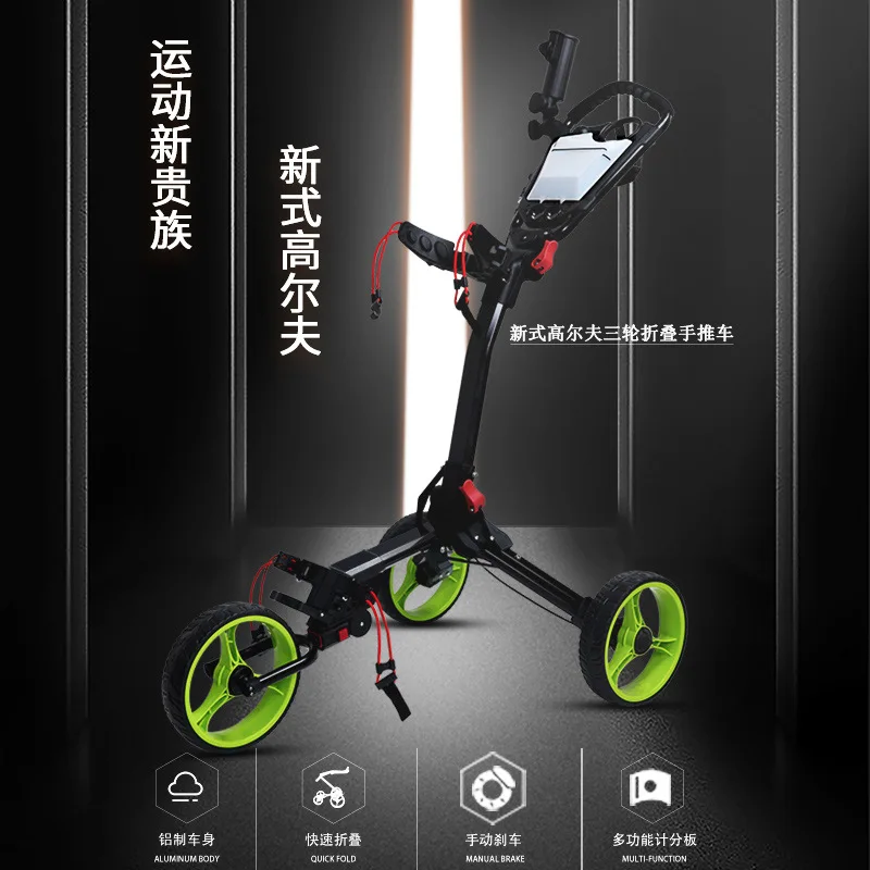 Foldable 3 Wheel Aluminum Golf Bag Trolley , Push Pull Cart Caddy, Golf Scooter Transporter for Course Supplies