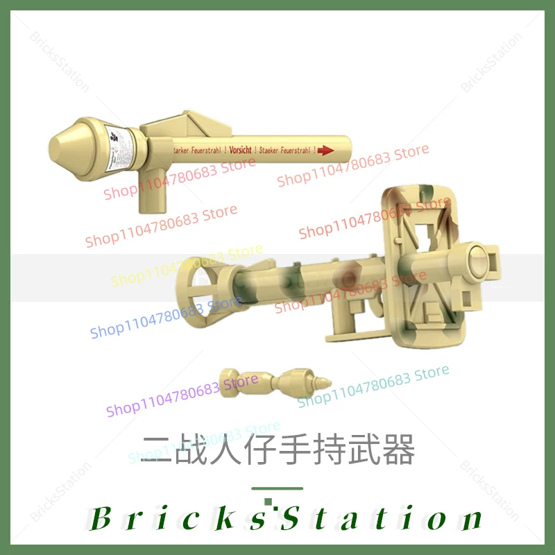 

MOC Building Blocks Military Mini Figure Camouflage Anti-Tank Rocket Launcher Type 60 Accessory Assembly Model Boys Toy Gift