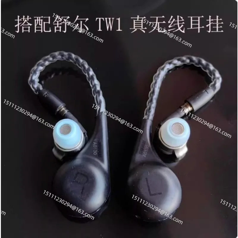 

K3003/N5005 Circle Iron Earphone Repair Socket, Change Case MMCX Upgrade To Bluetooth Earphone