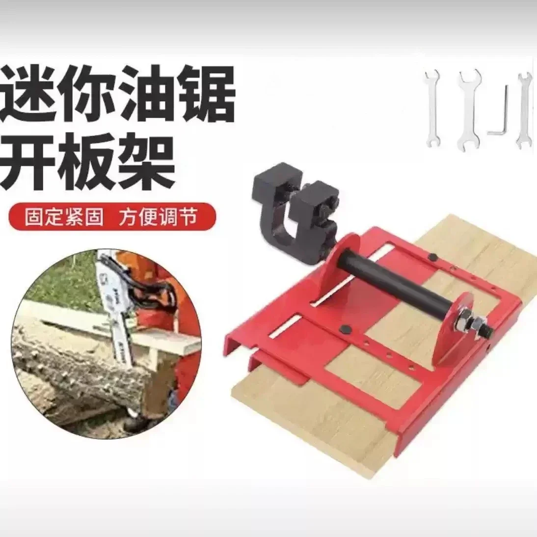 For Portable Chainsaw Log Cutting Holder, Vertical Log Cutting Rack for Lumber Processing and Logging Work