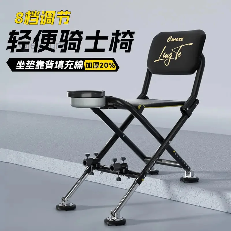 New All-terrain Beach Chairs Foldable Portable Multi-functional Beach Chairs Product Outdoor Furniture Cadeiras De Praia ZYSTY