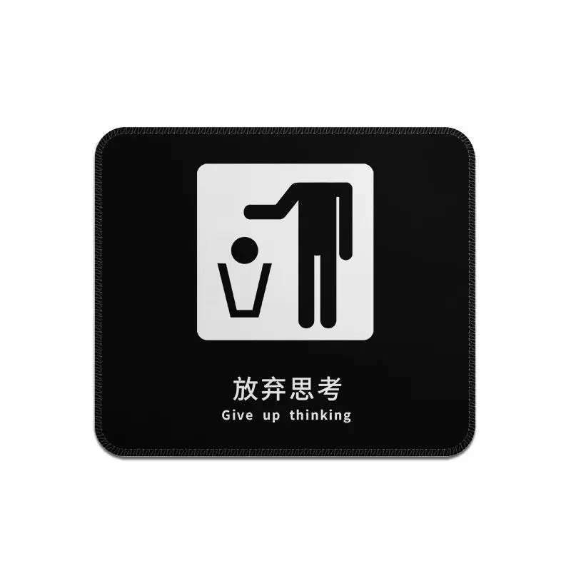 Give Up Thinking Funny Meme Text Quote Small Mouse Pads Creative Laptop Desk Mat Anti Slip Thick Hilarious Saying Novelty Gaming
