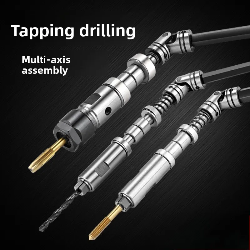 

Multi-axis device Tapping machine Accessories Universal joint Hexagonal sleeve Hexagonal rod Axial output Shaft chuck
