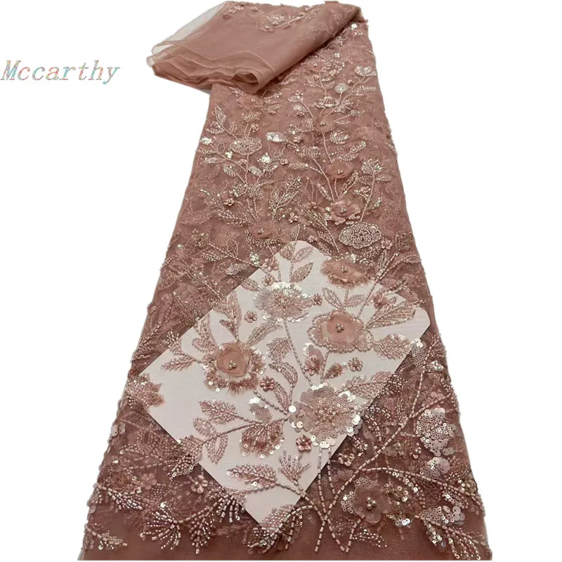 

Африканское кружево 2026: Высококачественная французская роскошная ткань с 3D цветами, пайетками, вышивкой и бисером на тюле для праздничных платьев